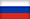 Русский